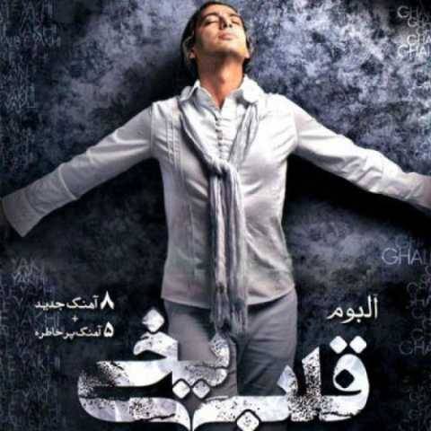 مازیار فلاحی 10
