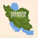 دانلود آهنگ سینا سرلک وطنم